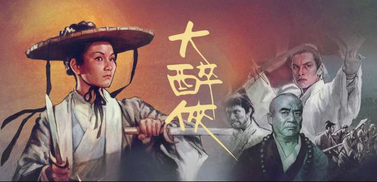 剧场版什么意思 主题图 影院大银幕观影场景